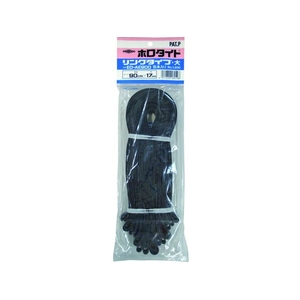 共和 ミリオン/ホロタイト 合成ゴムリング 大 17mm×1.5mm×900mm 5本 リングタイプ大5本-171.5 FC559GK-1276255-イメージ2
