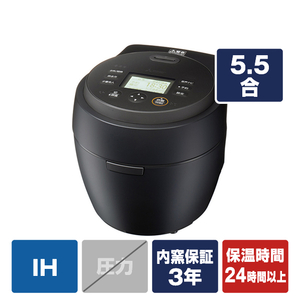 三菱 IH炊飯ジャー(5．5合炊き) 本炭釜 紬 炭漆黒(すみしっこく) NJ-BW10F-B-イメージ1