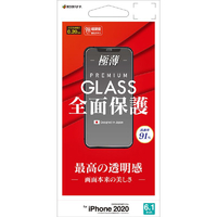 ラスタバナナ iPhone 12/12 Pro用ガラスパネル 光沢 0．2mm GP2573IP061