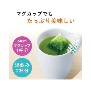 伊藤園 お～いお茶プレミアムティーバッグ 抹茶入り緑茶 50袋 F821126-12236-イメージ2