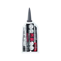 カンペハピオ KANSAI/変成シリコーンHM アルミパウチ グレー 100ML FC728EV-1528854