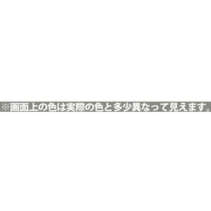 カンペハピオ KANSAI/変成シリコーンHM アルミパウチ グレー 100ML FC728EV-1528854-イメージ2