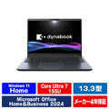 Dynabook プレミアムモバイルノートPC e angle select ネビュラブラック P4G6ZBBE