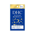 ＤＨＣ ディーエイチシー/スペシャルおとまりセット FC846PR