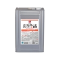 イチネンケミカルズ パーツ&ブレーキA 18L 000 262 FC277UZ-6776021