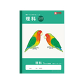 サクラクレパス 学習帳 理科 方眼罫5ミリ FCG952U-NJ40