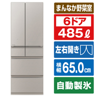 三菱 485L 6ドア冷蔵庫 MZシリーズ 中だけひろびろ大容量 グランドクレイベージュ MR-MZ49K-C