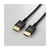 エレコム PREMIUM HDMIケーブル(スリムタイプ) ブラック DH-HDP14ES20BK-イメージ1