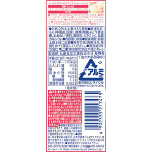 伊藤園 不二家ネクター つぶつぶ白桃 ボトル缶 380g 24本 FC286PV-イメージ6