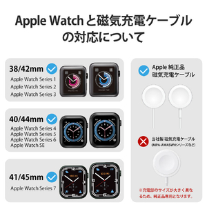 エレコム Apple Watch用アルミスタンド シルバー AW-DSCHALSV-イメージ3