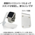 エレコム Apple Watch用アルミスタンド シルバー AW-DSCHALSV-イメージ7