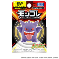 タカラトミー ﾓﾝｺﾚMS26ｹﾞﾝｶﾞ-ﾊｺN ポケットモンスター モンコレ MS-26