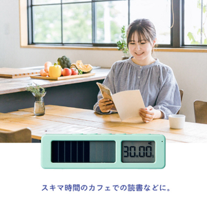 キングジム 目盛りで残り時間が一目で分かるタイマー マリンブルー VBT5-B-イメージ10