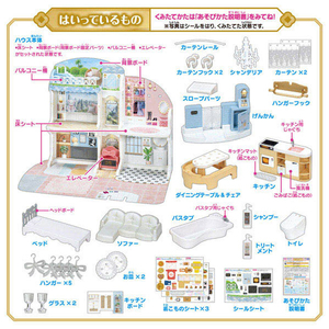 タカラトミー リカちゃん おしゃべりオートロック 2階建てのグラン・メゾン ｵ-ﾄﾛﾂｸ2ｶｲﾀﾞﾃﾉｸﾞﾗﾝﾒｿﾞﾝ-イメージ4