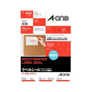 エーワン ラベルシール マット紙・ホワイト A4 4面 100シート入り A-ONE.31545-イメージ1
