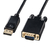 サンワサプライ DisplayPort-VGA変換ケーブル 1m ブラック KC-DPVA10-イメージ1