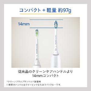 ソニッケア 電動歯ブラシ Sonicare 2100 Series ライトピンク HX3651/31-イメージ4