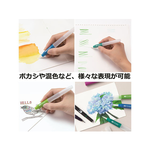 トンボ鉛筆 WATER BRUSH 水筆 中筆 FC08752-WB-ME-イメージ3