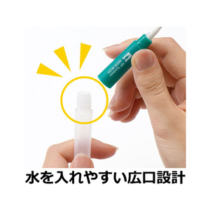 トンボ鉛筆 WATER BRUSH 水筆 中筆 FC08752-WB-ME-イメージ5