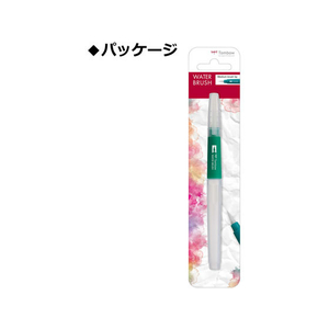 トンボ鉛筆 WATER BRUSH 水筆 中筆 FC08752-WB-ME-イメージ6