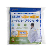 和弘プラスチック工業 SOLEMI 不織布付き エマージェンシー ブランケッ FCG193W