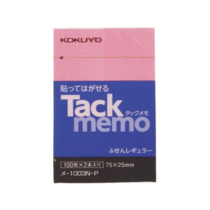 コクヨ タックメモ 付箋タイプ 75×25 ピンク 100枚×2 F803202-ﾒ-1003-P-イメージ1
