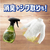 Ｐ＆Ｇ ファブリーズ ナチュリス レモングラス&ジンジャー 詰替 業務用 10L FCB608G-イメージ6