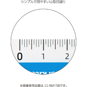 コクヨ キャンパス 暗記用シートにもなる定規 赤色 FCJ596R-CL-RM15R-イメージ7