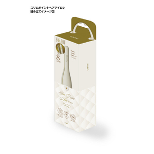 カトレ スリムポイント ヘアアイロン アイボリー＆ゴールド CTH-545-イメージ5