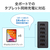 サンワサプライ USB充電器(6ポート・合計12A) ブラック ACA-IP67BK-イメージ5