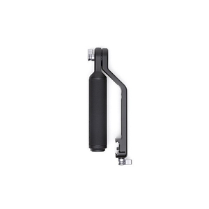 DJI DJI RS Briefcase Handle H7111C-イメージ1