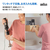 BRAUN マルチクイック 5 Pro ブラック MQ55236M-イメージ9