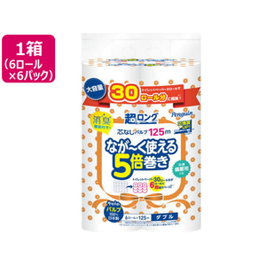丸富製紙 ペンギン 超ロング 5倍巻き ダブル 6ロール 125m*6P FC169PB-イメージ1