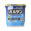 レック カバーがいらないラクラクバルサン 水タイプ 12～16畳用 FCJ694R