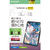 エレコム iPad mini(A17 Pro)用ガラスフィルム 紙心地 ケント紙タイプ ガイド付 TB-A25SFLGAPLL-イメージ1