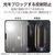 エレコム iPad mini(A17 Pro)用ガラスフィルム 紙心地 ケント紙タイプ ガイド付 TB-A25SFLGAPLL-イメージ5