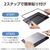 エレコム iPad mini(A17 Pro)用ガラスフィルム 紙心地 ケント紙タイプ ガイド付 TB-A25SFLGAPLL-イメージ7