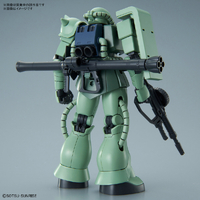 バンダイスピリッツ HGUC241ｻﾞｸ2 HG 1/144 ザクII |エディオン