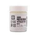 サクラクレパス ポスターカラー 白 30ml F077028-PW30ML#50