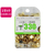 ミツヤ ハイタック画鋲 330本×5 FC131SJ-BX2-HT-イメージ1