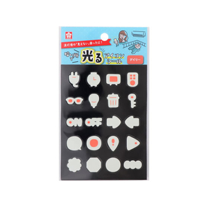 サクラクレパス 暗い所で光るアイコンシール デイリー FCG044X-KRHS-02-イメージ1