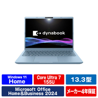 Dynabook P4G6ZLBE プレミアムモバイルノートPC e angle select