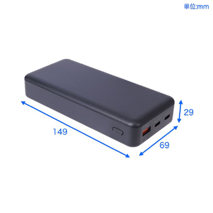 サンコー リン酸鉄モバイルバッテリー 20000mAh ブラック TKMB26HBK-BT20000-イメージ2