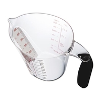 貝印 KK 上から量れる洗いやすい計量カップ600ml FCB956H-DH8128