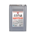 イチネンケミカルズ パーツ&ブレーキT 18L 000 265 FC278UZ-6776022