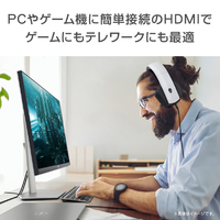DELL S2421HN-R 23．8型液晶ディスプレイ Sシリーズ プラチナ