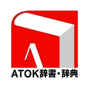 ジャストシステム 角川類語新辞典 for ATOK DL版(NW3) [Win ダウンロード版] DLｶﾄﾞｶﾜﾙｲｺﾞｼﾝｼﾞﾃATOKNW3DL-イメージ1