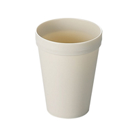 エンテック ポリプロコップ(小) (グレー) FC73299-NO.1701GR