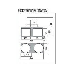 トラスコ中山 マグネットホルダ ハンドル付 吸着力200N 25×57 20057252524 FC228DT-1140281-イメージ2