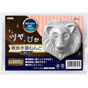 アーテック ツヤぴか 素焼き調ねんど グレー FCE870R-24347-イメージ1